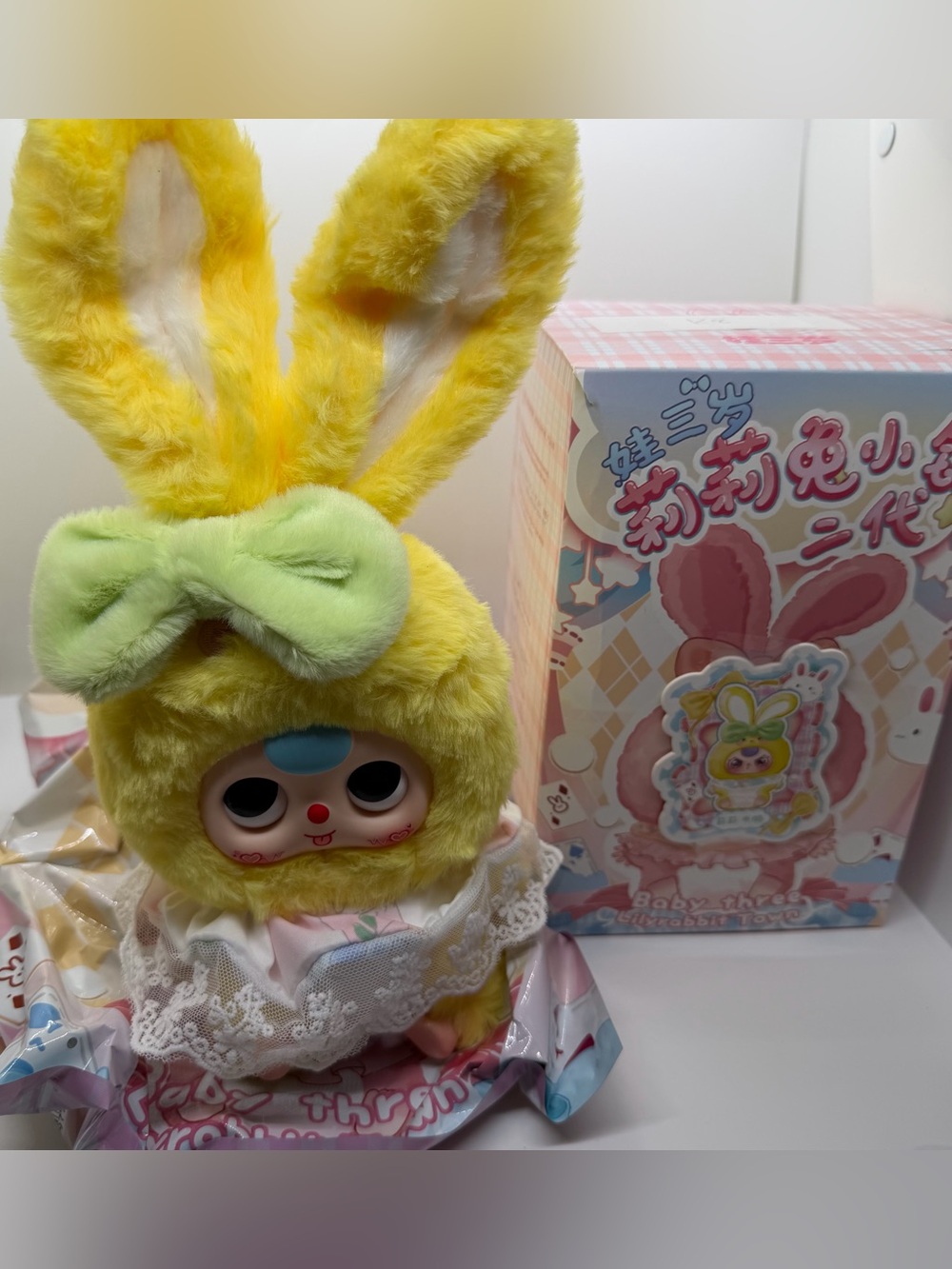 Baby Three Lilly Rabbit V2 Confirmed Yellow Plush Bunny